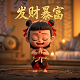垃圾分类机器人设计思维导图